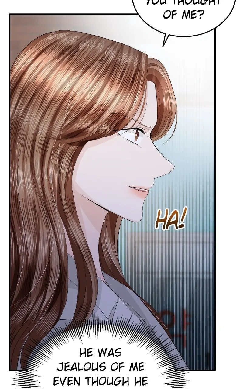 The Essence Of A Perfect Marriage Chapter 78 - page 8